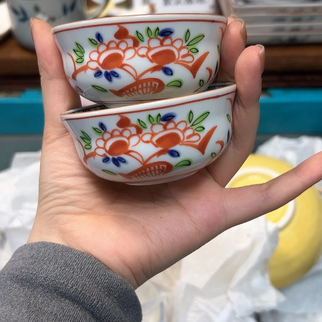 瓷片玉*满28包邮 默认微瑕