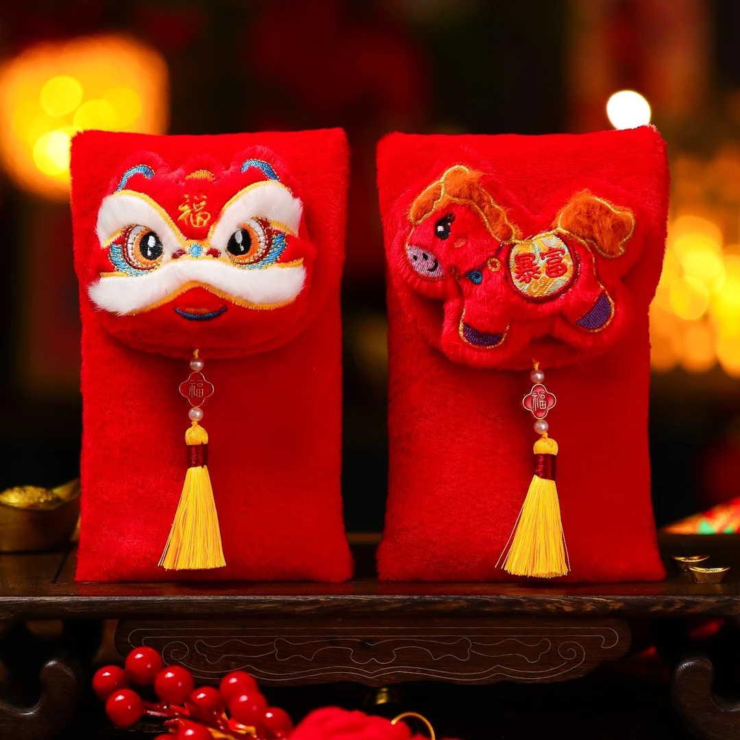 映菲寻布艺红包新年新款高档利是封马年2026春节过年儿童压岁钱包