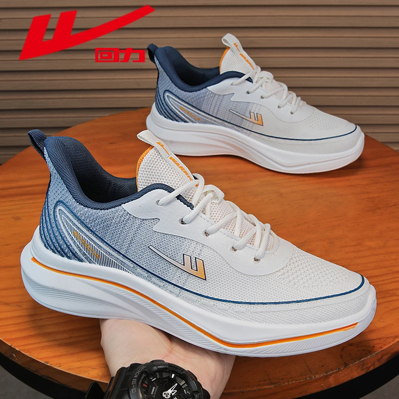 回力百搭时尚休闲鞋透气轻便鞋子男款跑步飞织学生男士休闲男鞋