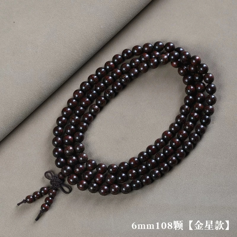 小叶紫檀金星0.6（无礼盒）K1