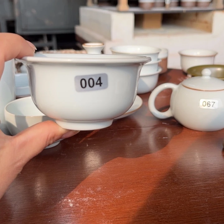 杯004号月白压手杯微瑕