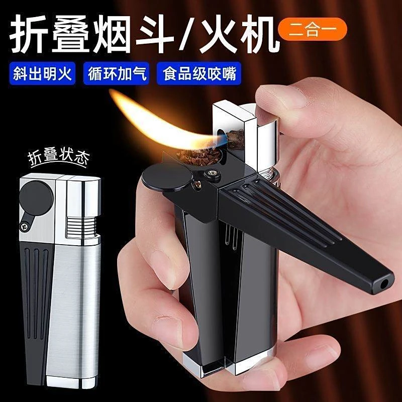 新款折叠烟斗打火机烟斗专用充气斜火创意个性复古便携小巧金属