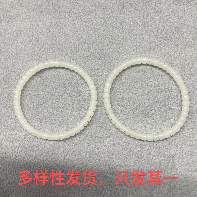【香掌柜】奶白色和田玉直切单圈手串（多样性发货，发一件）