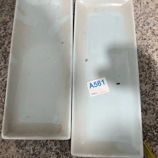 紫砂陶瓷材料研究中心