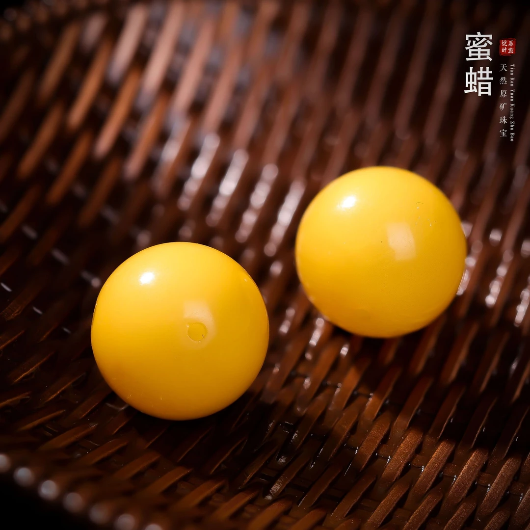 【桃总推荐】蜜蜡13mm圆珠单珠配饰多样性发一件@@ZY40103037