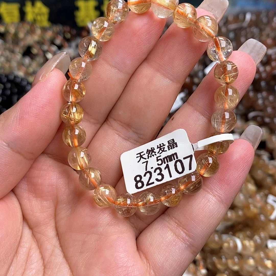 未镶嵌手链水晶水