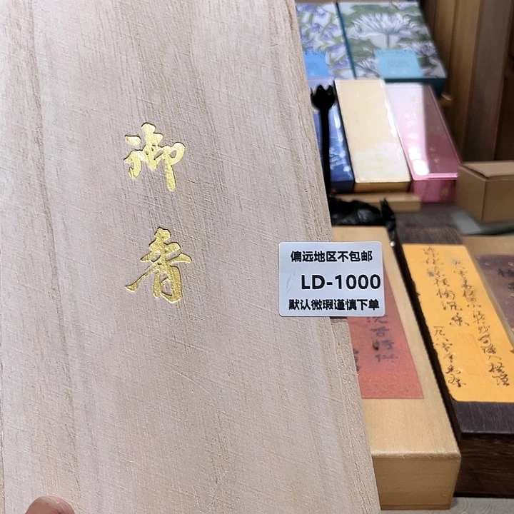 D***g瓷片1000感谢分享感谢分享