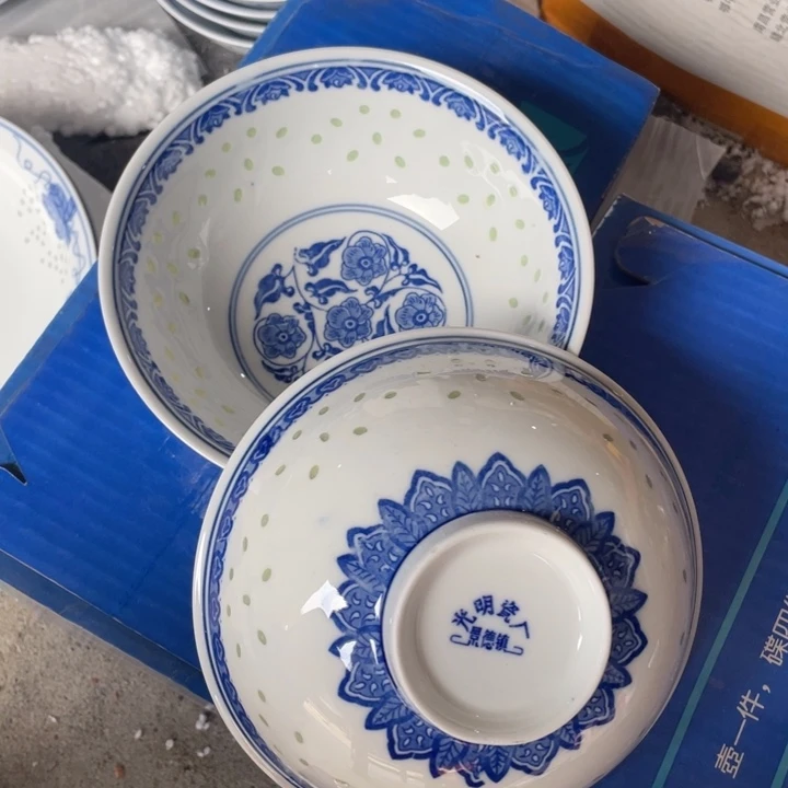 摆件景德镇陶瓷艺术品