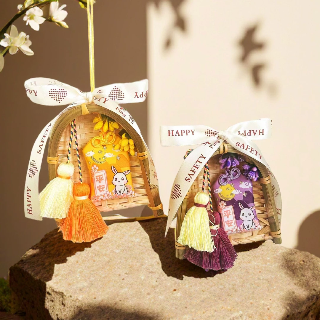 中秋节创意礼物车载挂件入户门挂香囊簸箕挂件可定制手工竹编挂饰