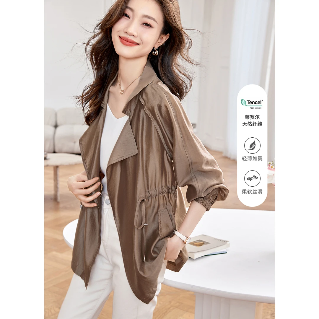 【轻薄透气防晒风衣】2025夏新款休闲舒适轻薄天丝百搭女外套4131