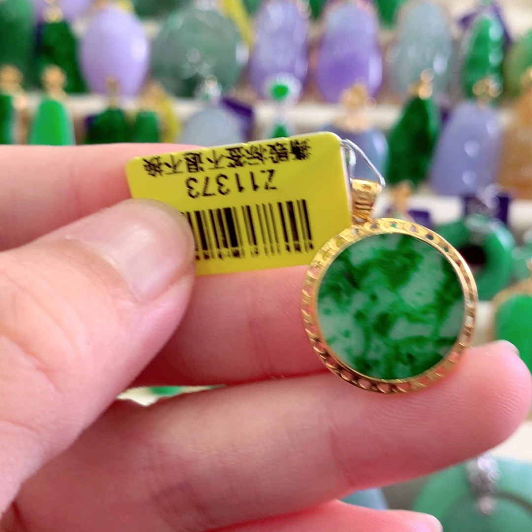 翡翠18K金镶嵌吊坠(不含链)