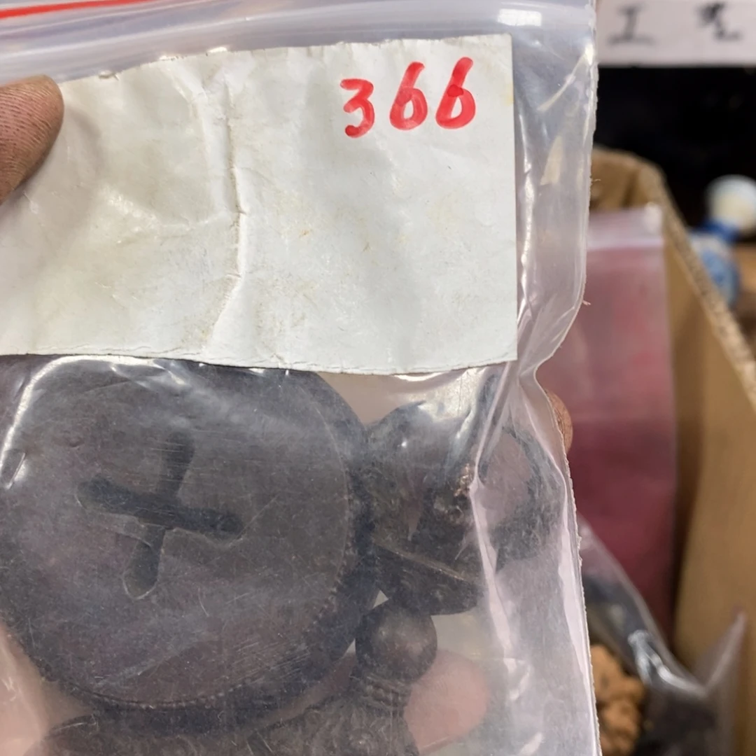 青***来农村杂我项直播间专属链接