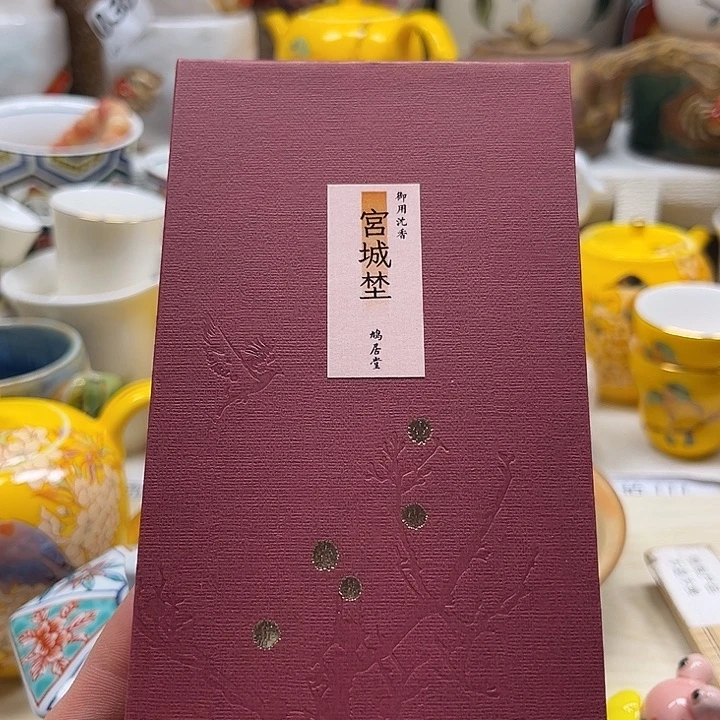 清库存满18包邮，新疆西藏不包邮