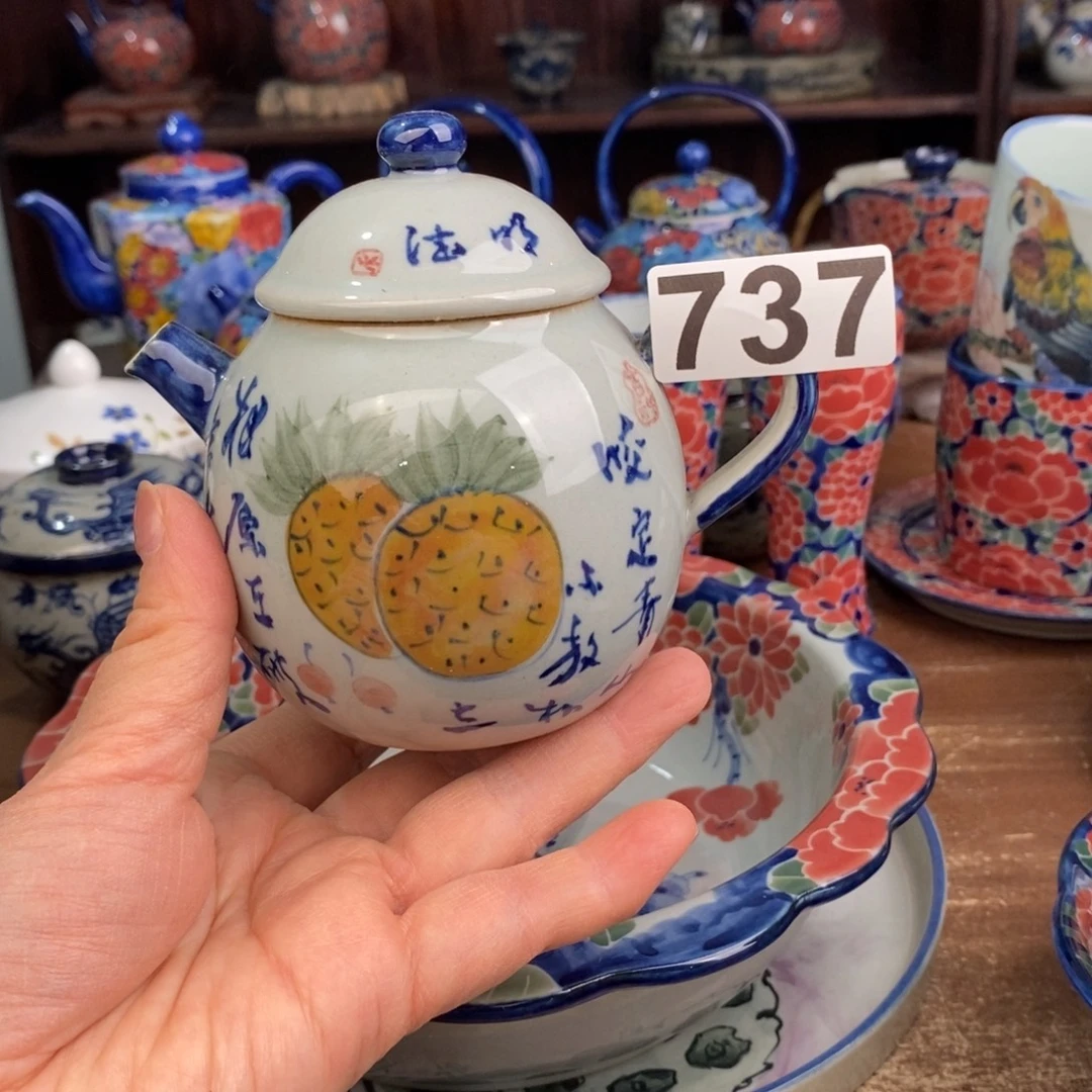 摆件uuuuuuuuuuuuuhhhhyyyyy