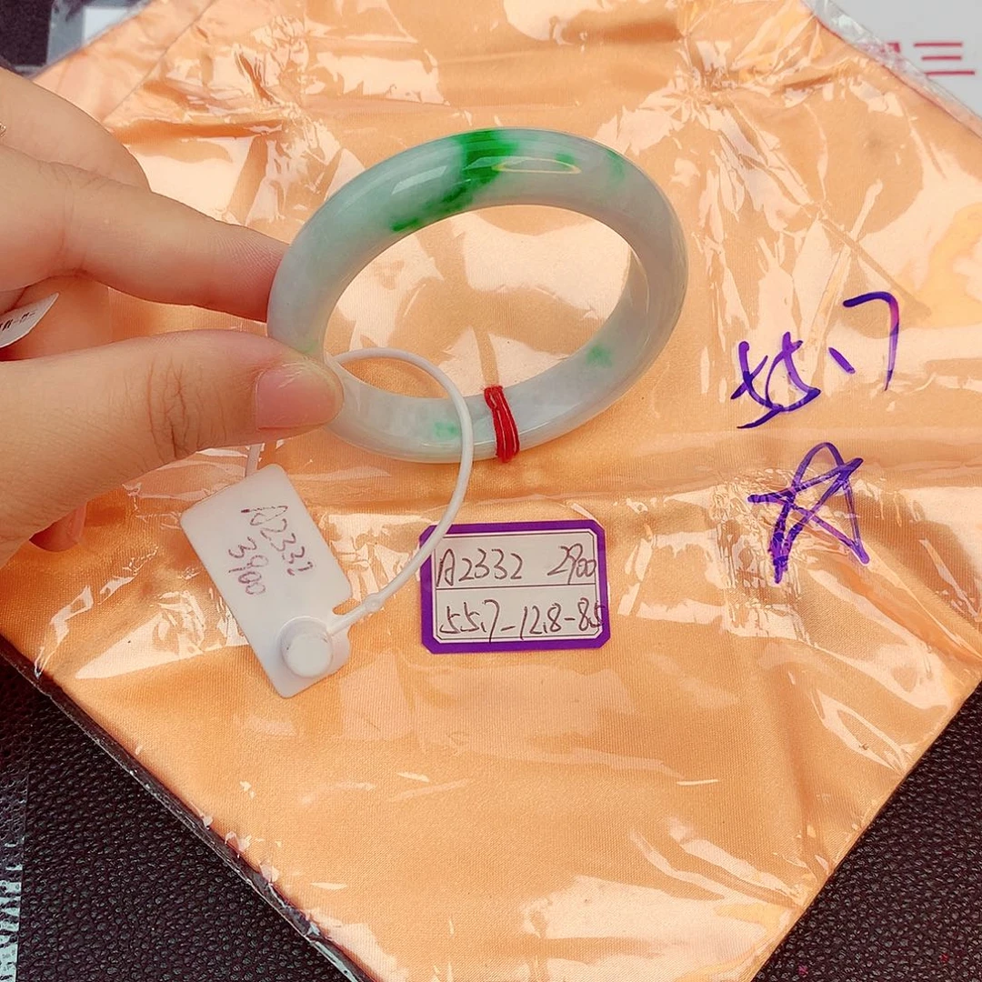 翡翠手镯未镶嵌缅甸翡翠