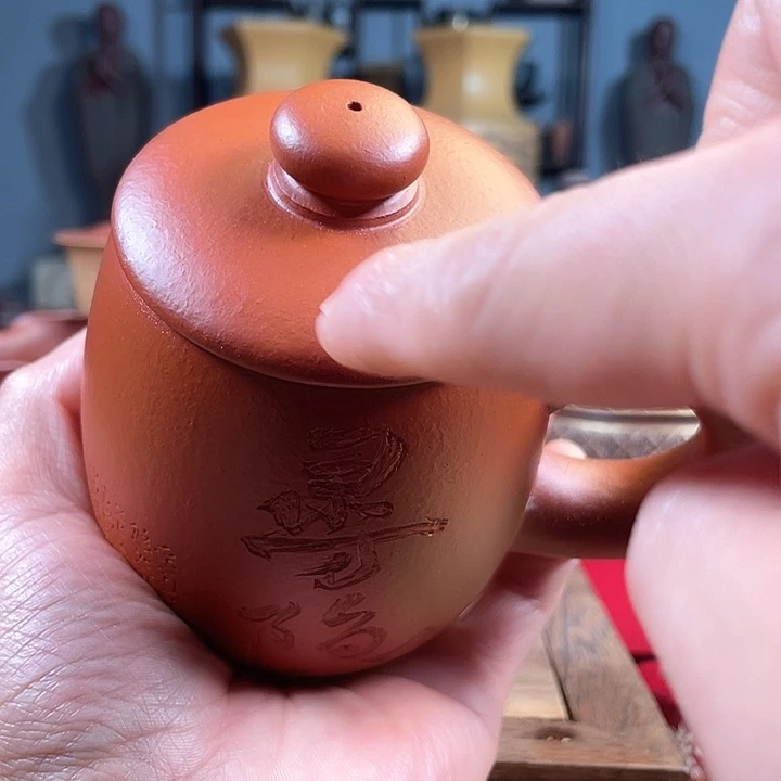 紫砂茶杯紫砂朱泥盖杯微瑕