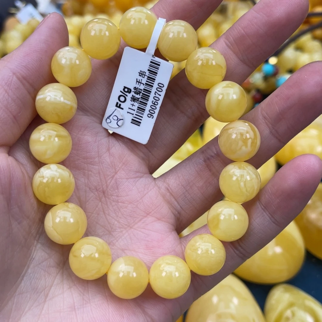 琥珀裸石未镶嵌琥珀蜜蜡w 209