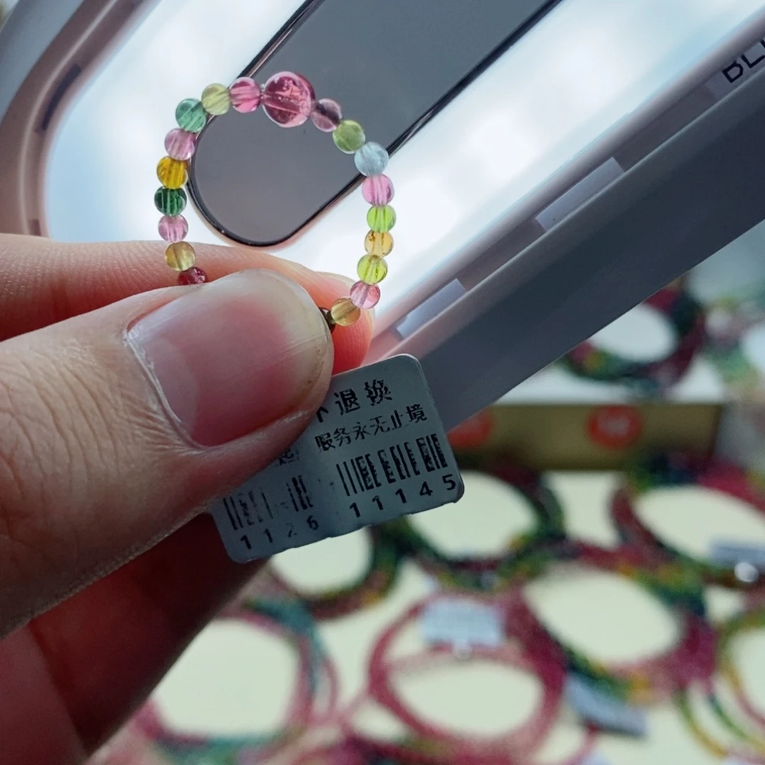 碧玺手链未镶嵌多样性发一条