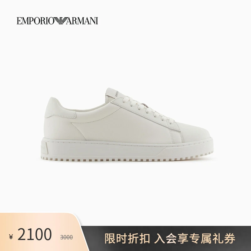 EMPORIO ARMANI/阿玛尼夏季新款男鞋小白鞋平底板鞋运动休闲鞋