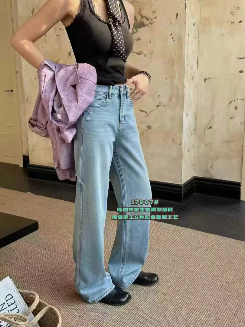 mini#17907春夏福利高品质磨破微弹直筒牛仔裤，裤长：103cm