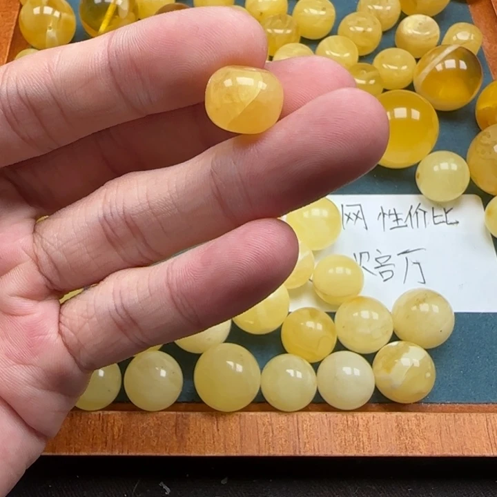 蜜蜡未镶嵌珠宝奇石天然39