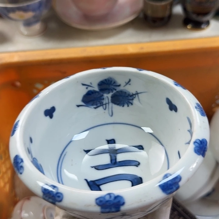 碗开播啦…开播啦