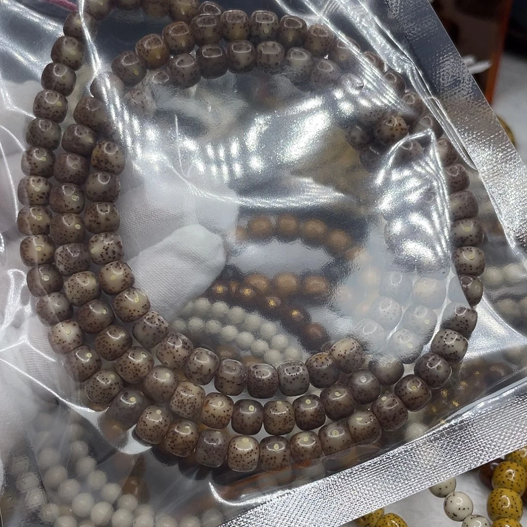 郑***旭星月菩提手串特价8