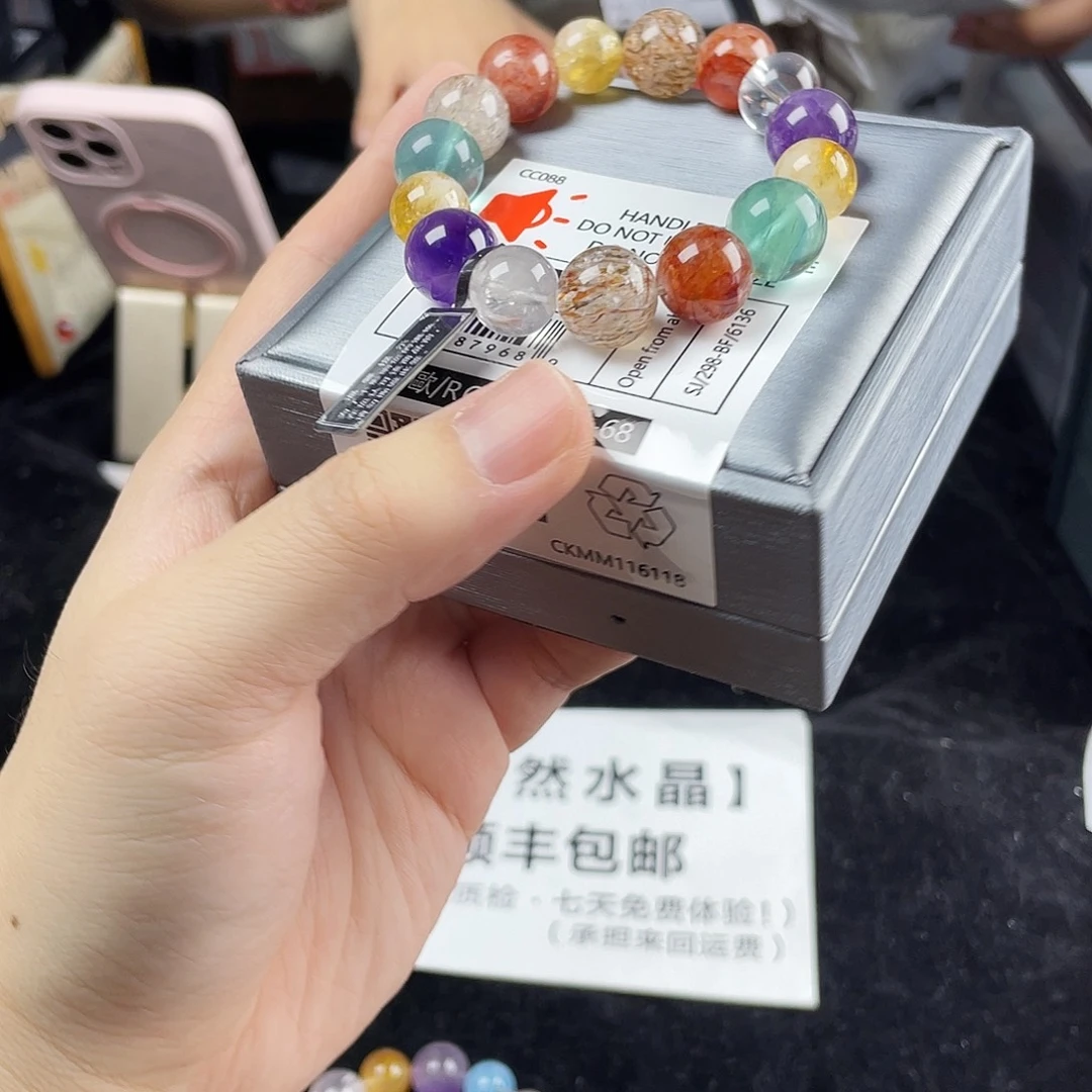 水晶银S925镀金镶嵌手串