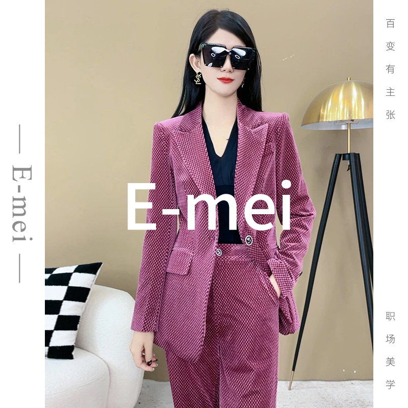 YAOYAO-2024年秋季新款韩版格纹女装时尚休闲气质修身西装套