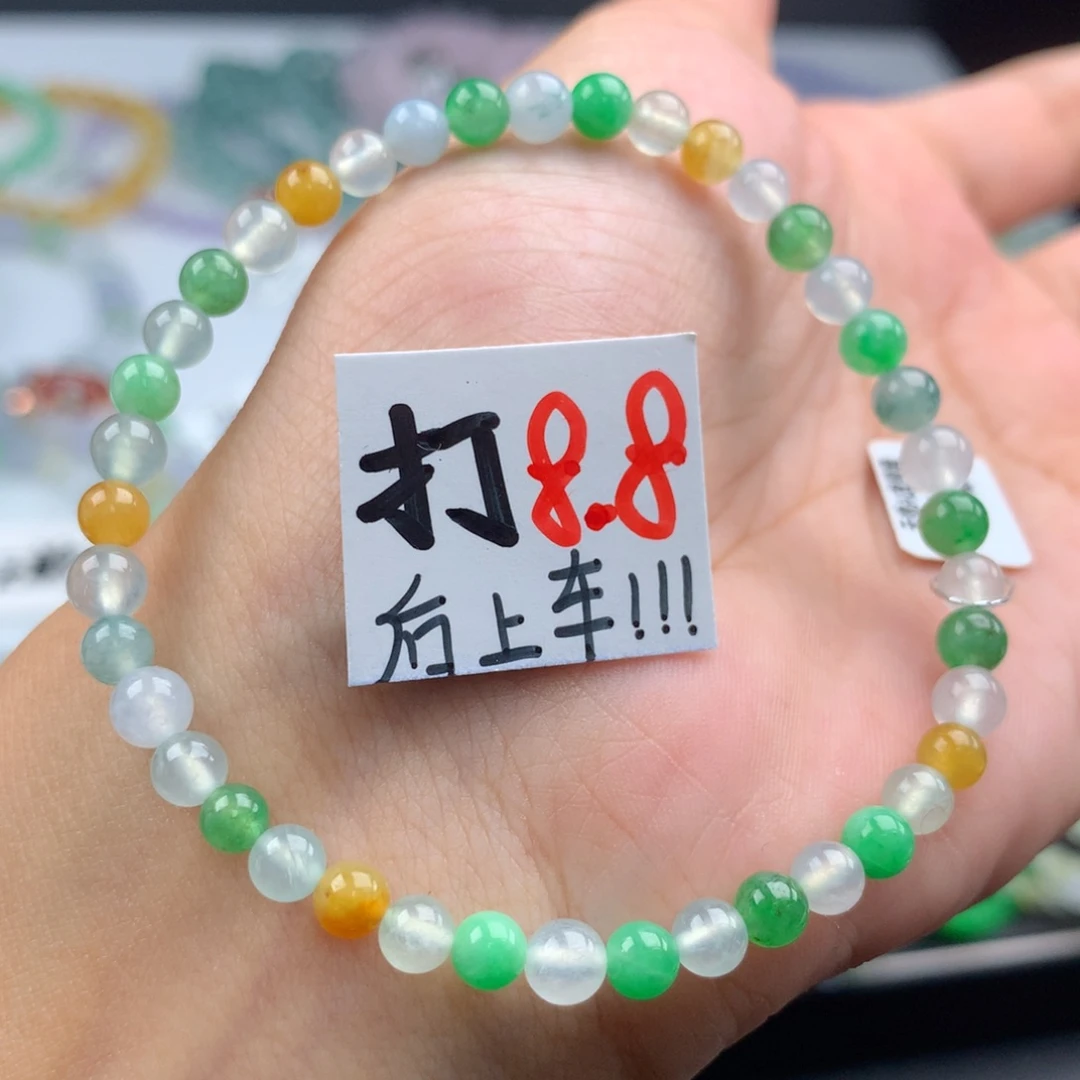 毛衣链未镶嵌翡翠