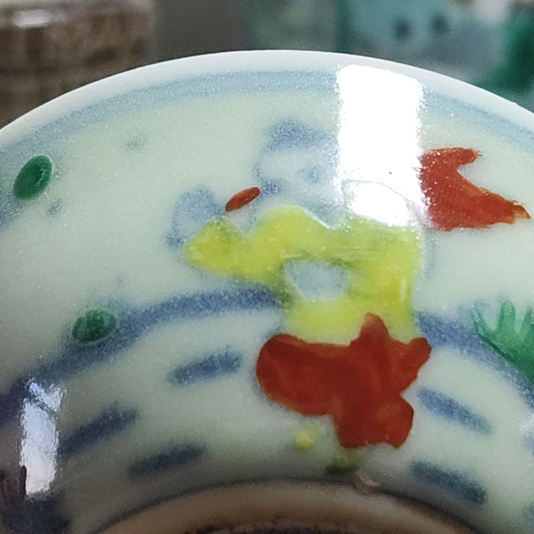 斗彩瓷器，完整器一个