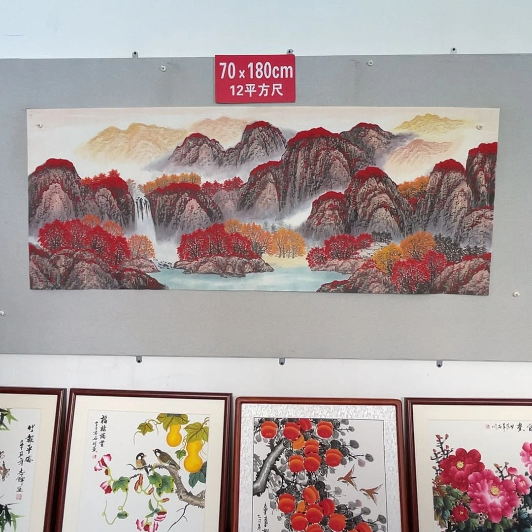国画山水画作品欣赏29