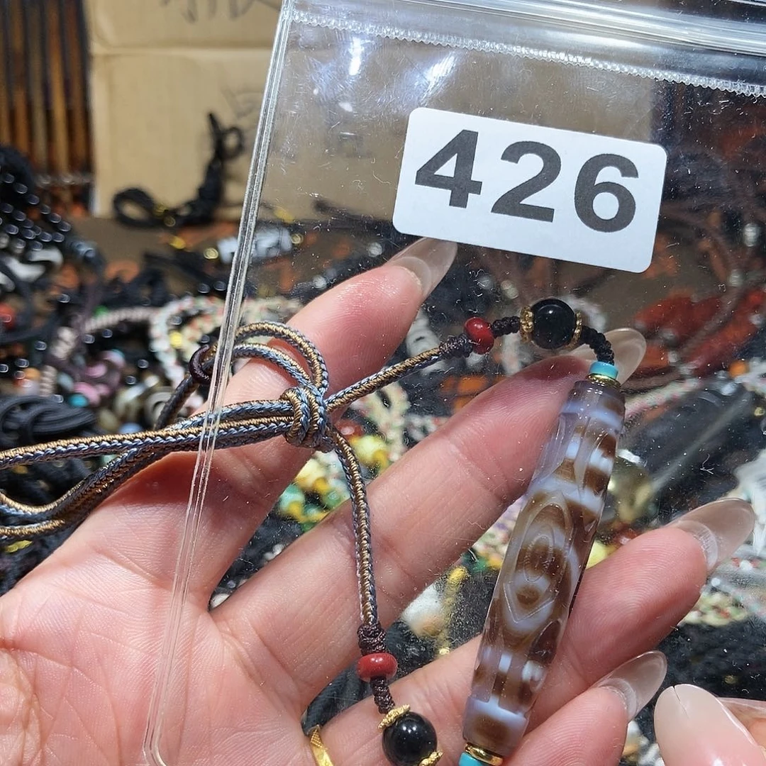 玛瑙/玉髓颈饰未镶嵌阿***丁