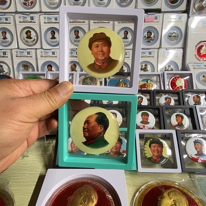 用***4搪瓷夜光好品放漏了
