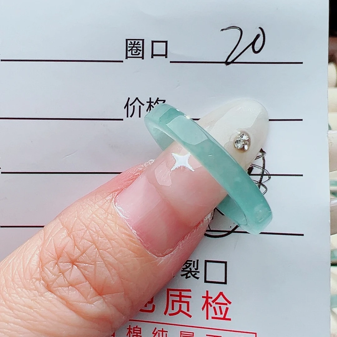 未镶嵌戒指翡翠戒指