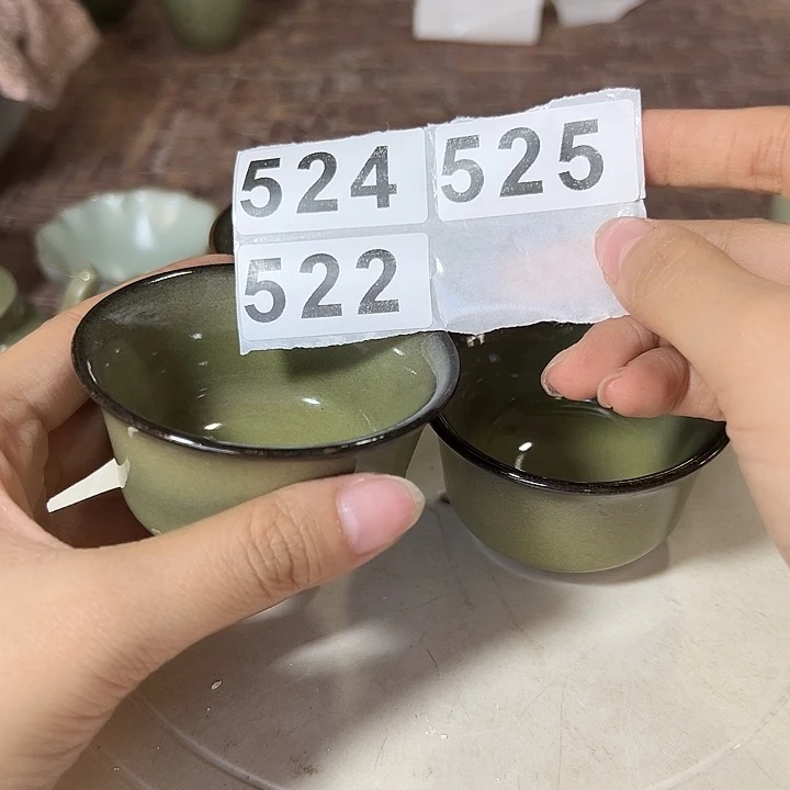 小米茶器龙泉青瓷