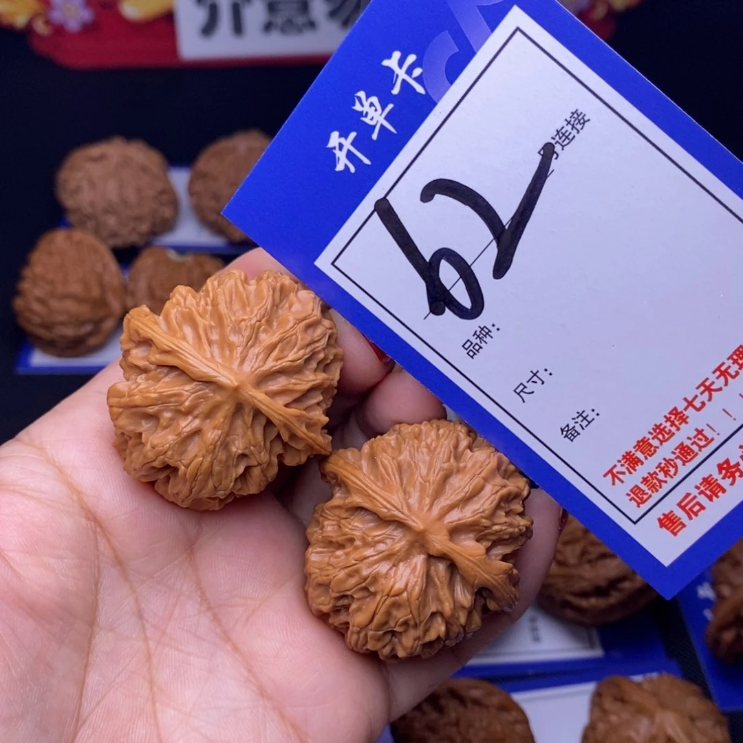 62号链接苹果园3.8尺00000