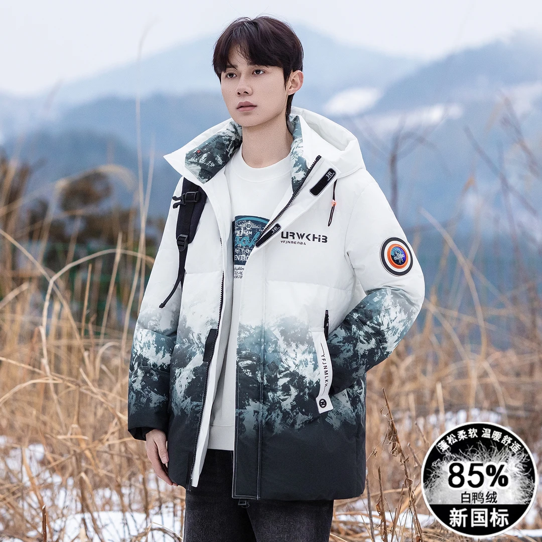 青少年羽绒服男装帅气初高中学生时尚冬季2025新款潮牌保暖厚外套