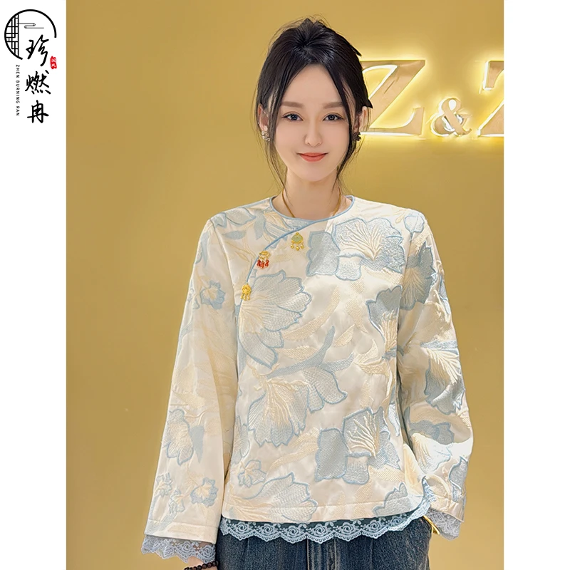【珍珍新中式】中式长袖时尚女士宽松中国风提花国风上衣S-11205