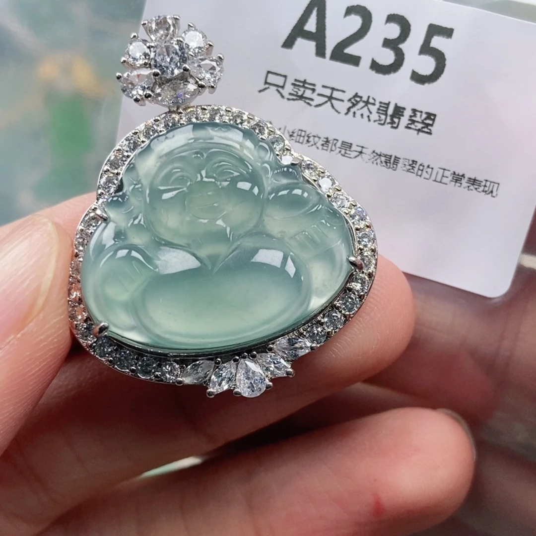 【闪购商品】颈饰未镶嵌翡翠