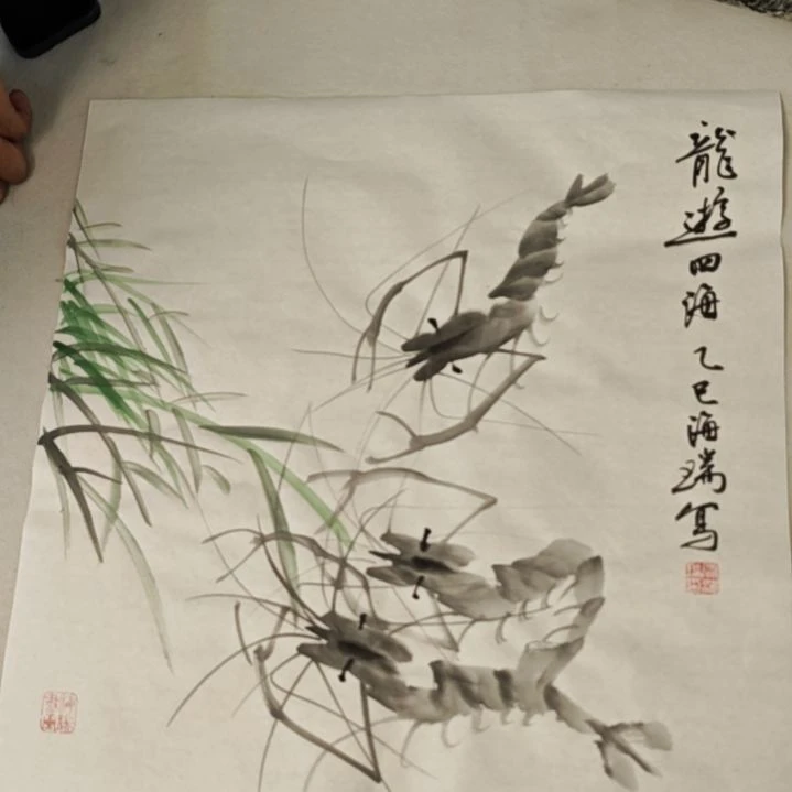 国画贾海瑞老师现场定制