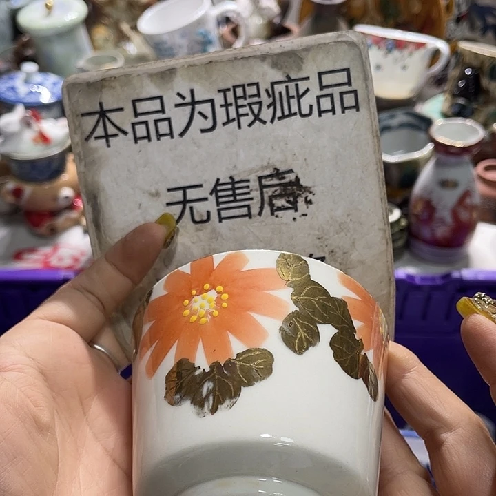 19:9发带瑕疵牌都是坏的1