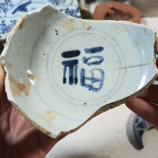 瓷片瓷片瓷片瓷片瓷片