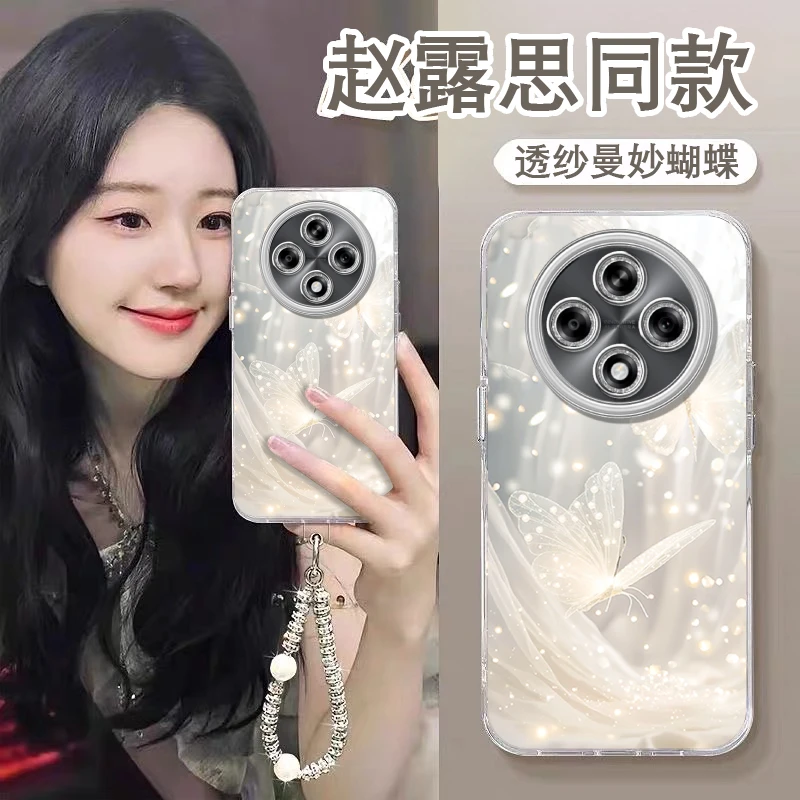 【镜头全包】梦幻羽纱蝴蝶适用vivoY300Pro手机壳Y300Pro+硅胶手