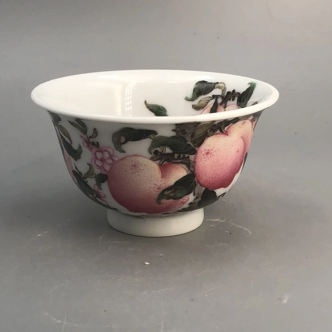 【景德】元煦 粉彩画九桃压手杯 陶瓷 yxy0475