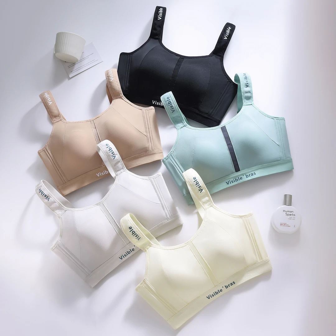 大胸显小运动内衣女健身防震薄提拉无痕无钢圈调整型速干大码文胸