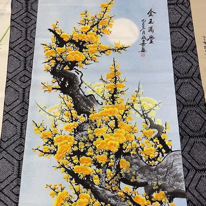 小周画廊的直播间