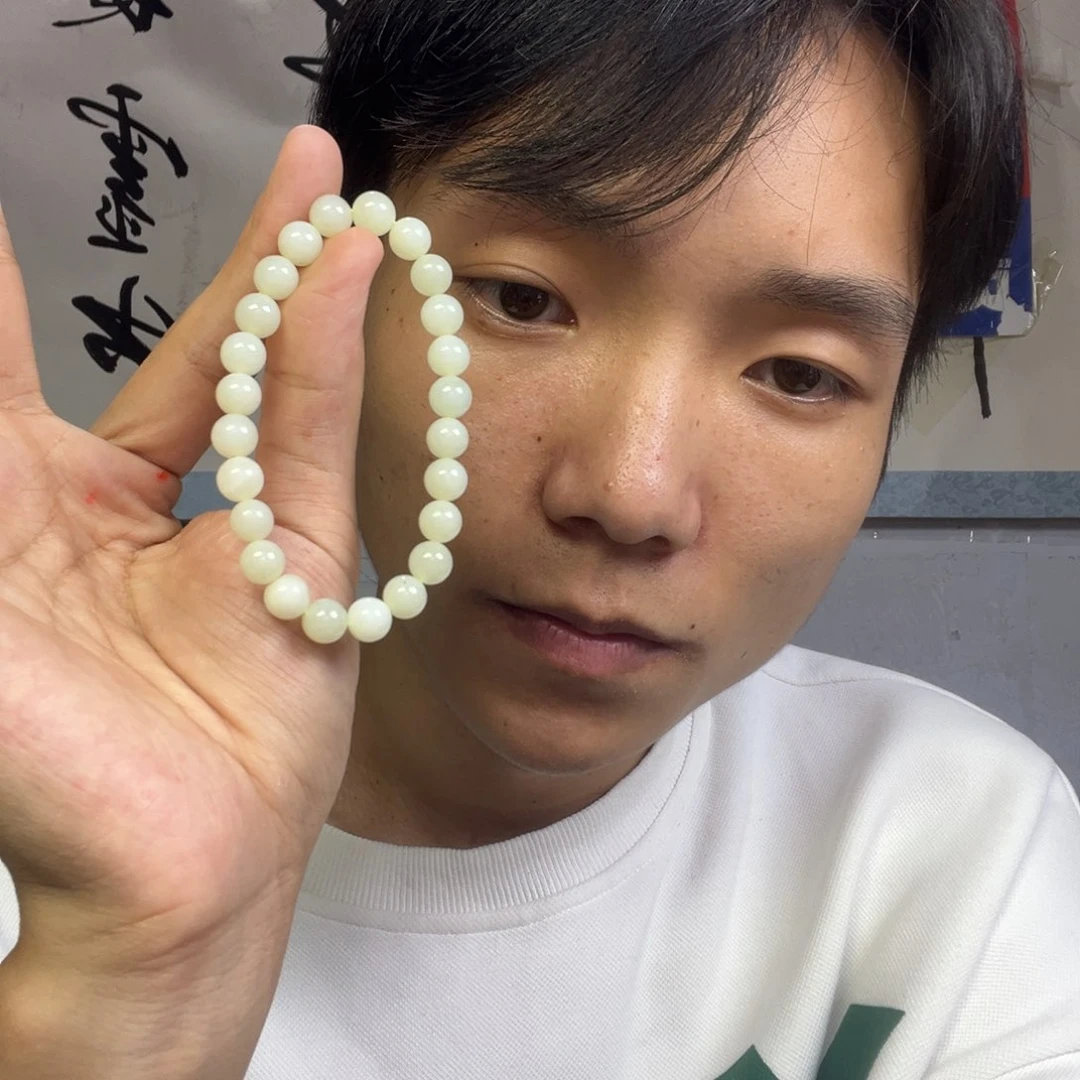 颈饰未镶嵌和田玉多样性高端卡8