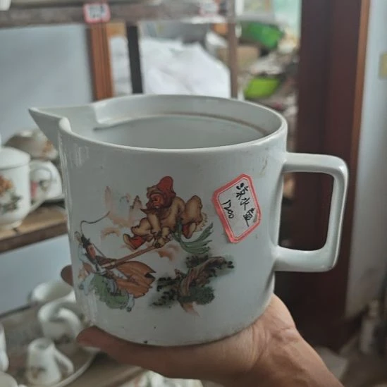 库存微瑕三打白骨精凉水壶