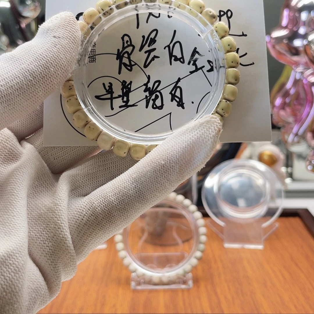 手串星月菩提星月